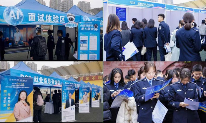 龙王保安揽贤才 启航职业新篇章